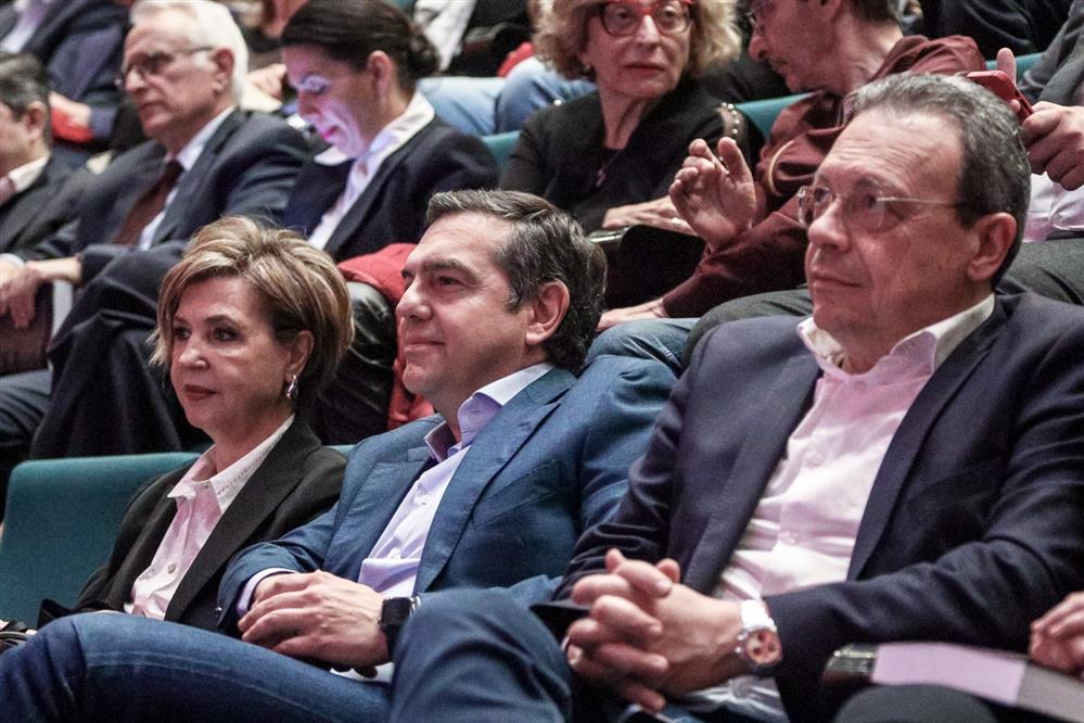 Τσιπρας - Φάμελλος