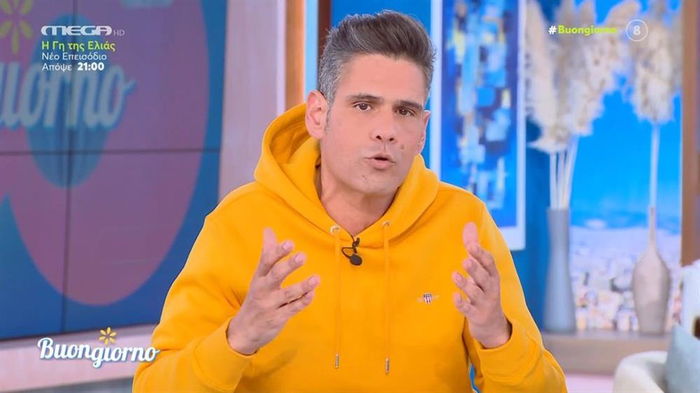 Δημήτρης Ουγγαρέζος