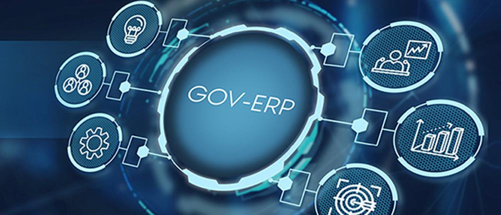 Ταμείο Ανάκαμψης: Η Ελλάδα υπέβαλε το 4ο αίτημα για πληρωμή