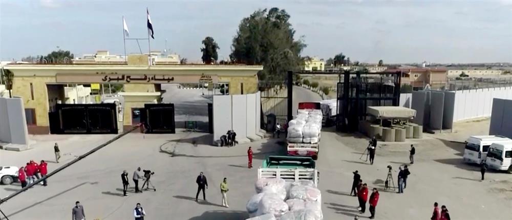 Γάζα - εκεχειρεία - κατάπαυση του πυρός Γάζα - εκεχειρεία - κατάπαυση του πυρός