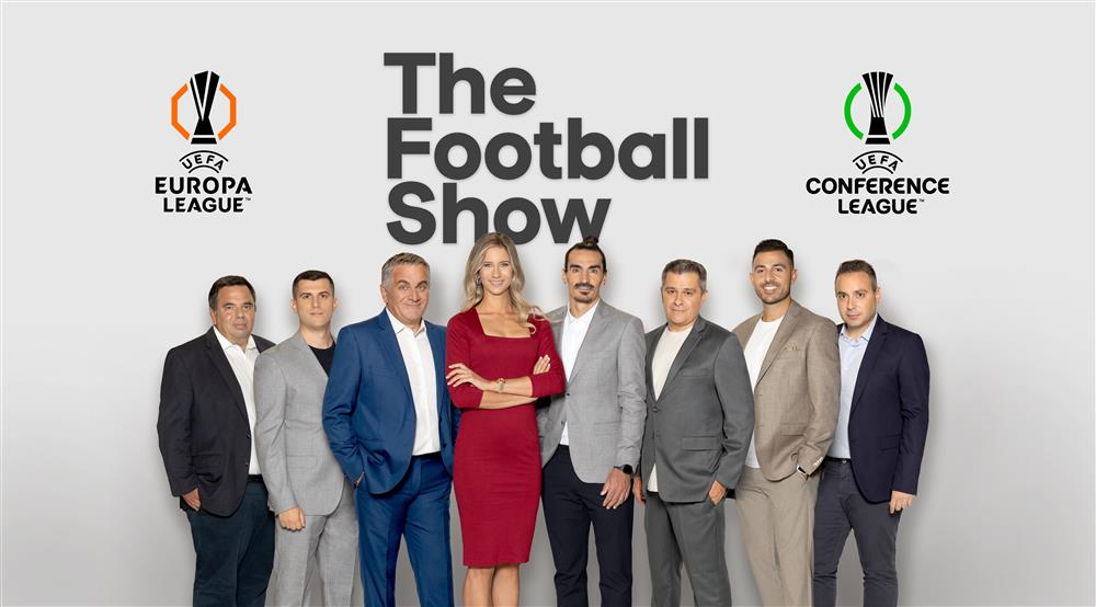 To UEFA Europa League έρχεται απόψε στις 19:45 στον ΑΝΤ1