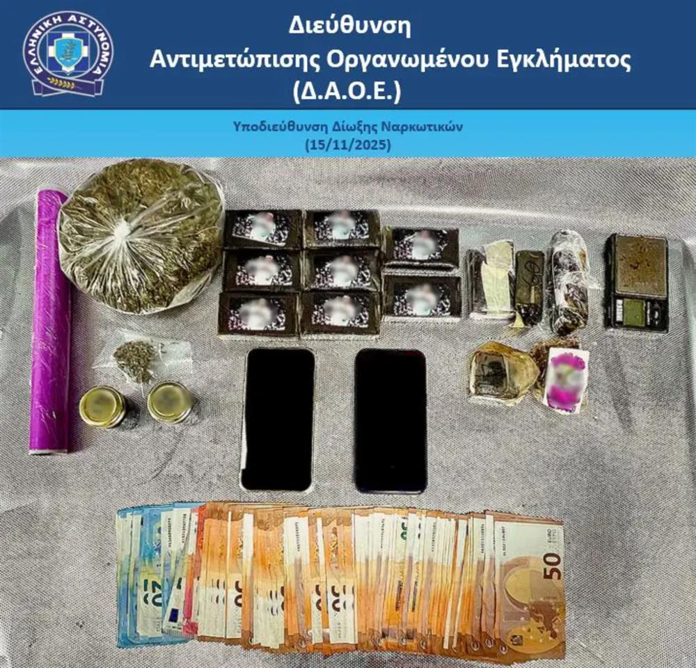 ναρκωτικα - αττικη