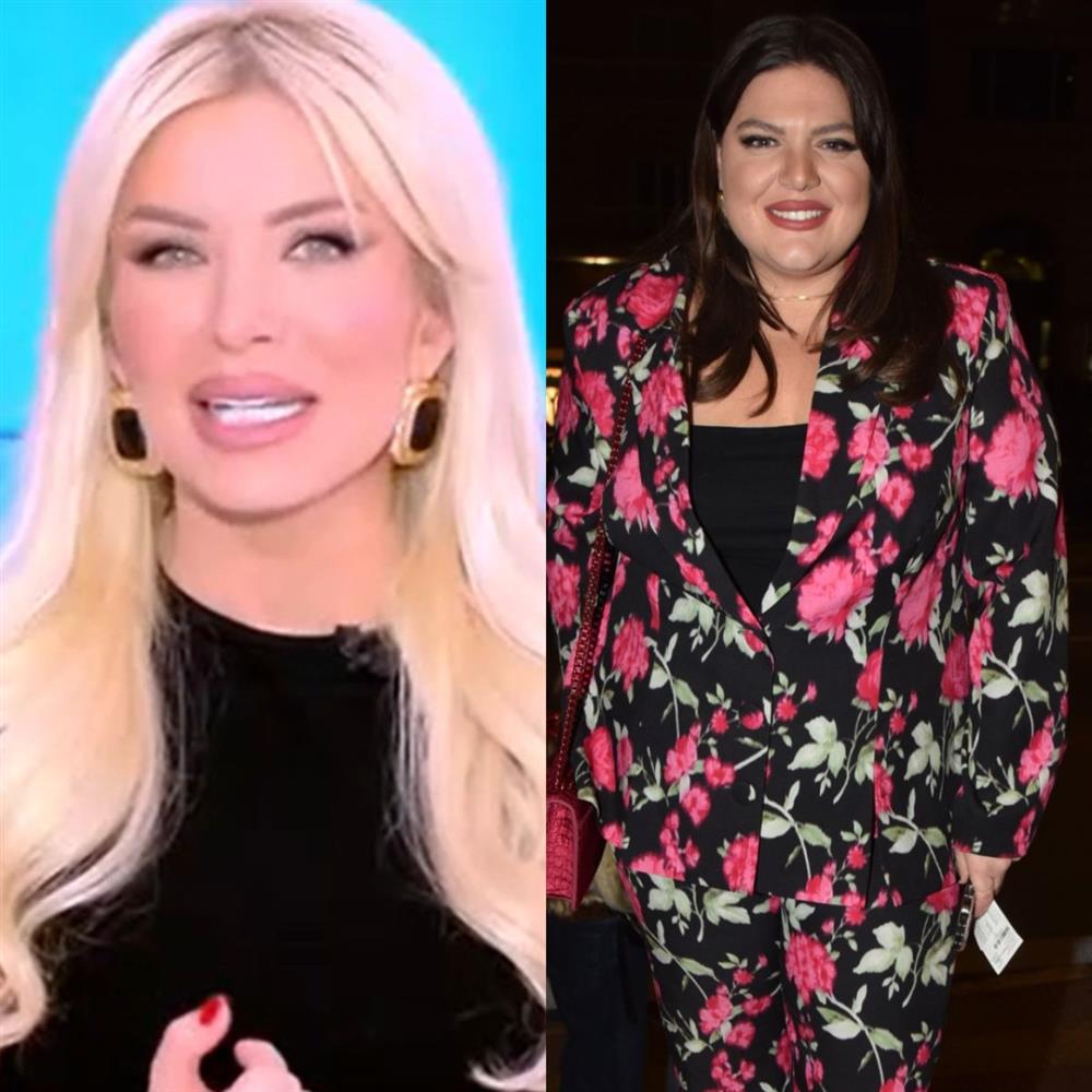 Κατερίνα Καινούργιου - Δανάη Μπάρκα