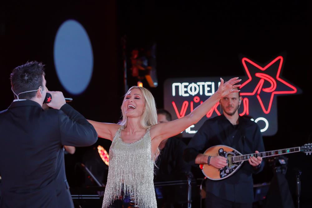 Νύχτα με Ρυθμό