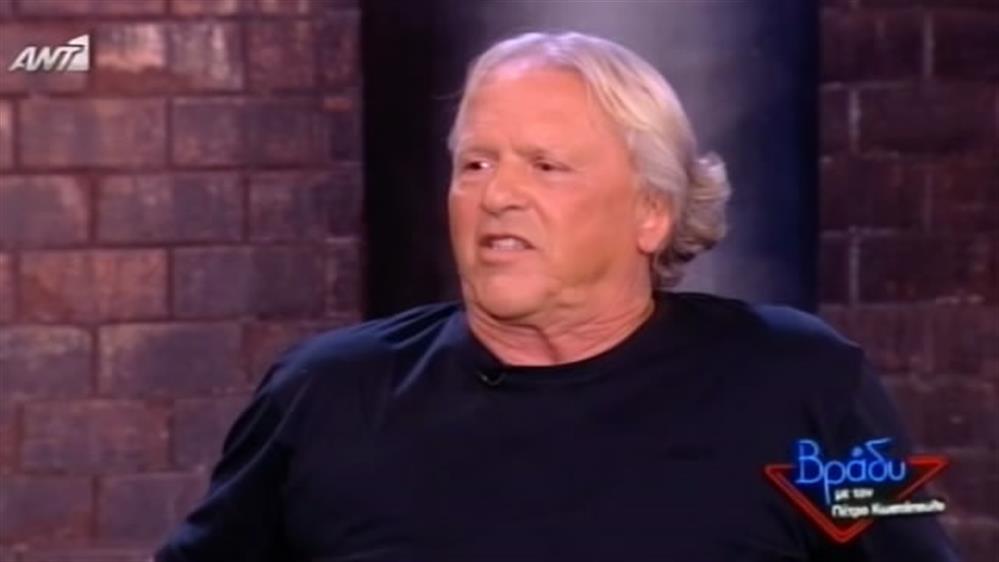 Βράδυ - 13/06/2013