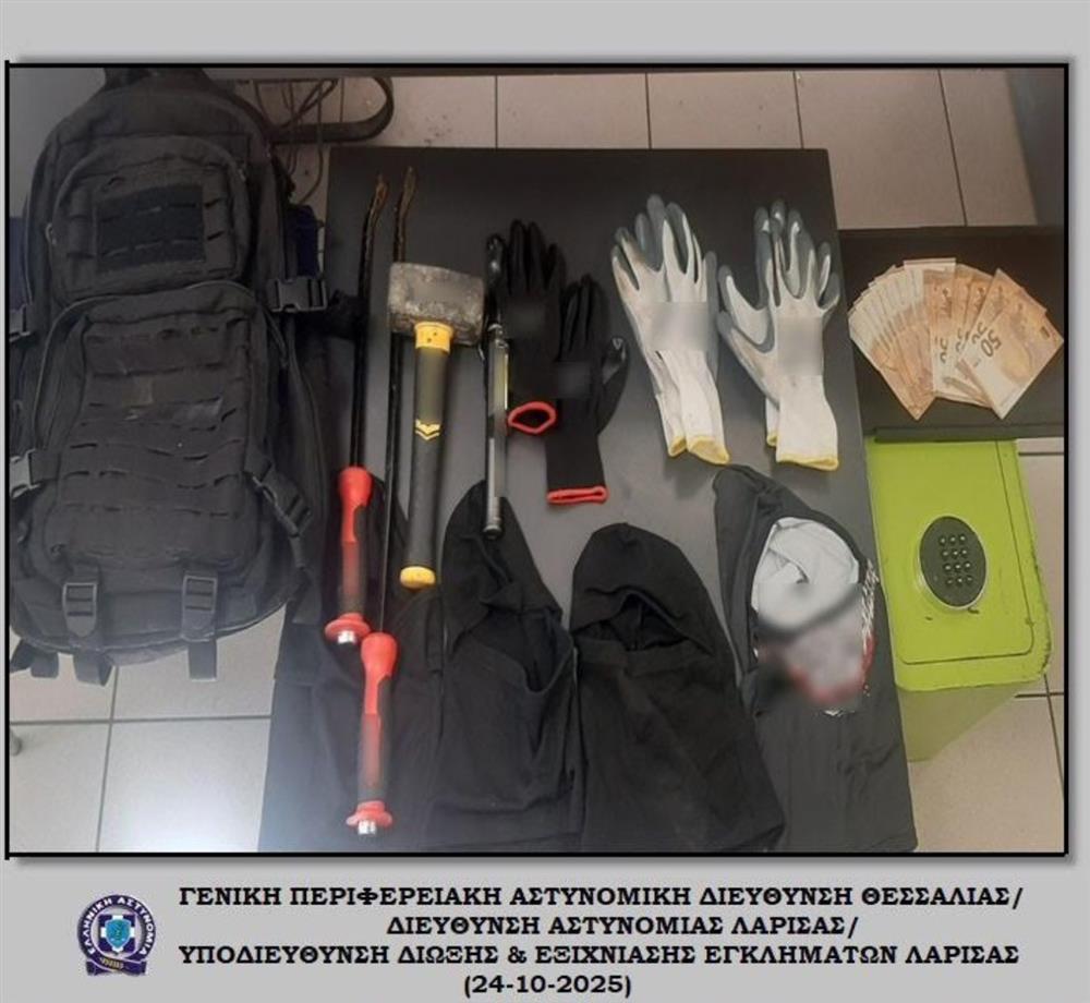 Λάρισα - κλοπές - συλλήψεις