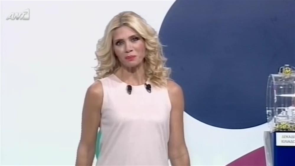 Κλήρωση Λαϊκού Λαχείου – 09/08/2016