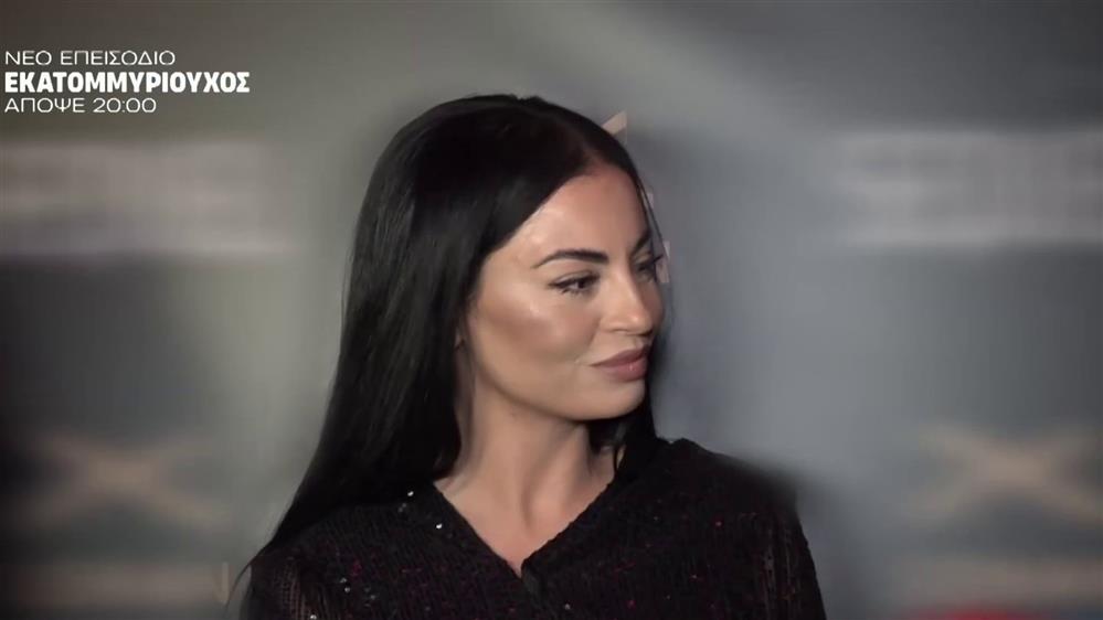 Δήμητρα Αλεξανδράκη για τη δήλωσή της για τον Γιάννη Σπαλιάρα: "Δεν έχω μιλήσει με τον Γιάννη… αν τον είχε ενοχλήσει θεωρώ ότι θα με είχε πάρει και τηλέφωνο"