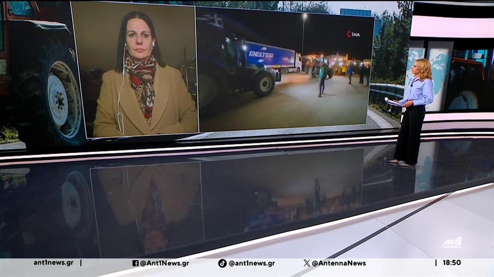 Τουρκικά ΜΜΕ: Επίθεση στους Έλληνες αγρότες για το χάος στα σύνορα