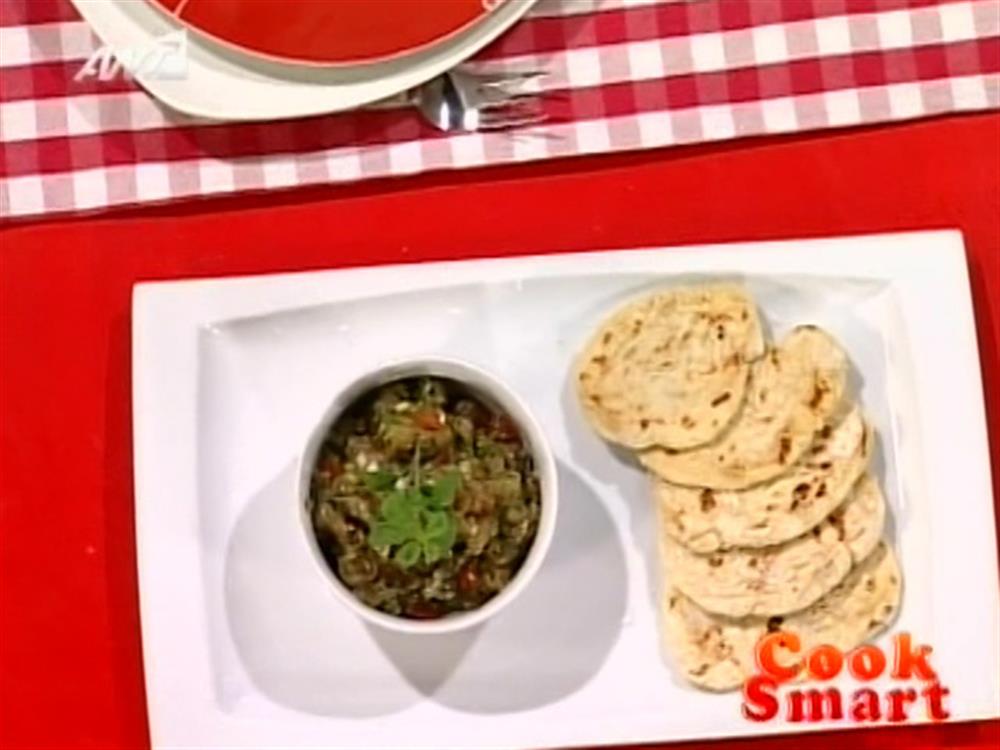 Μελιτζανοσαλάτα με σόγια, σκόρδο και ζυμαρόπιτες