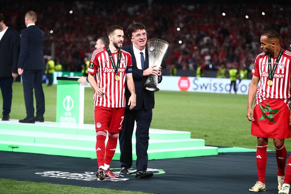 ΟΛΥΜΠΙΑΚΟΣ - ΑΠΟΝΟΜΗ