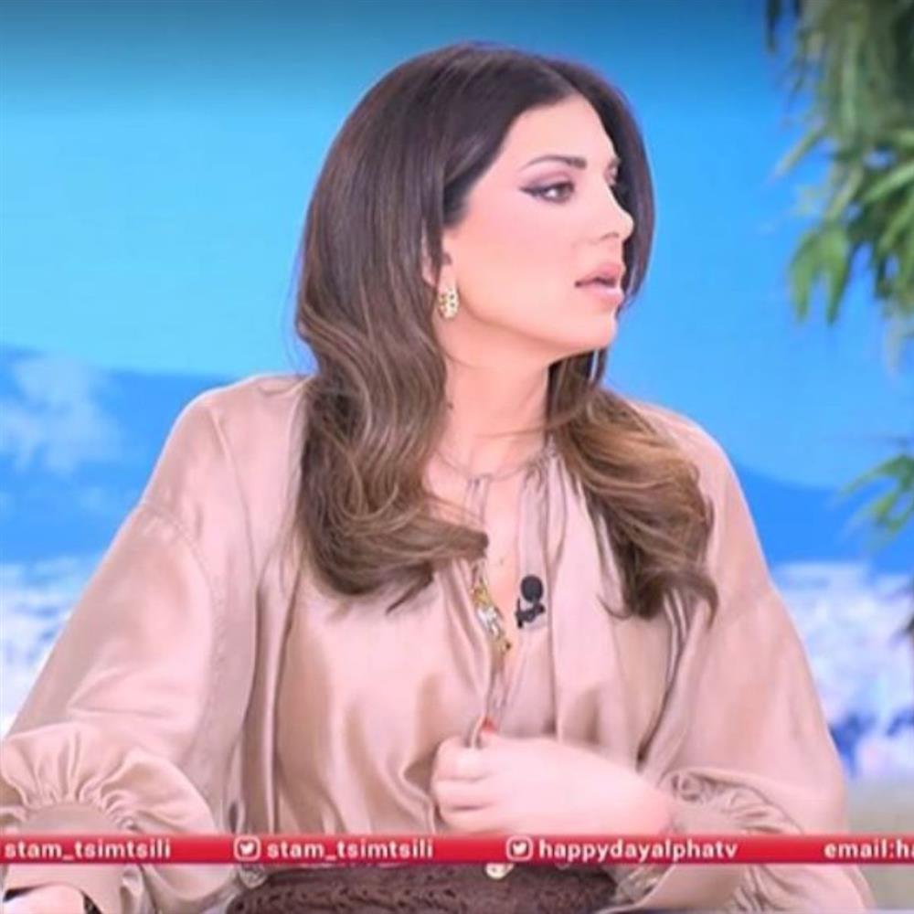 Σταματίνα Τσιμτσιλή