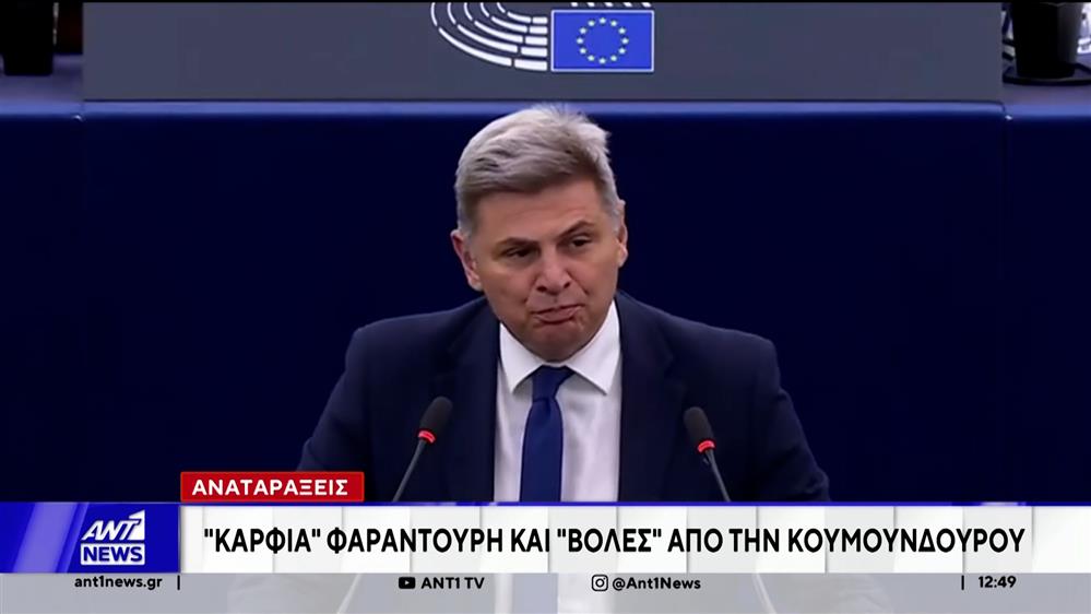 Αναταράξεις προκαλεί στον ΣΥΡΙΖΑ το πολιτικό φλέρτ του Φαραντούρη με την Καρυστιανού