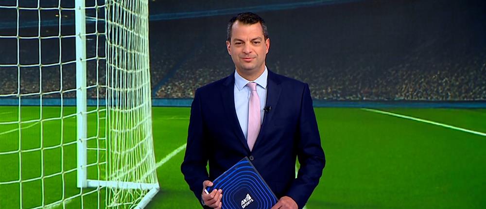 ANT1 Sports: Αποκλεισμός με ψηλά το κεφάλι μετά από κατάθεση ψυχής για την ΑΕΚ