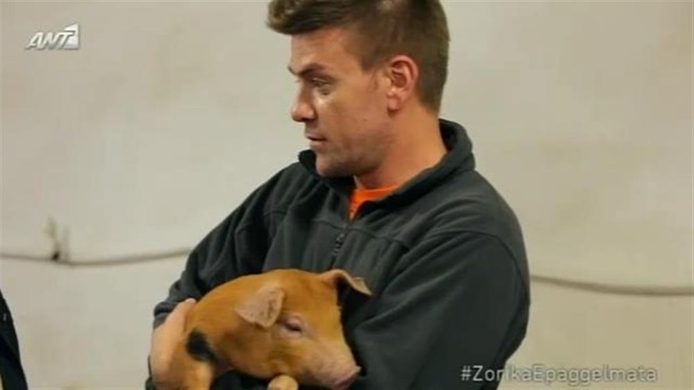 Ζόρικα Επαγγέλματα – Επεισόδιο 1