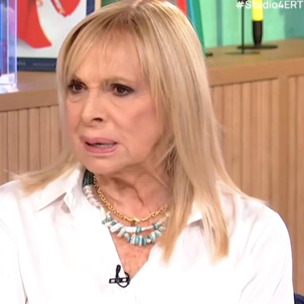 Άννα Φόνσου