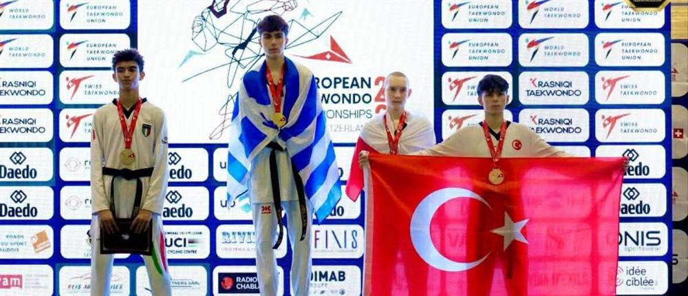 Tae Kwon Do: Πρωταθλητής Ευρώπης ο Αριστείδης Ψαρρός, "αργυρές" οι Ασημάκη και Κλακάλα