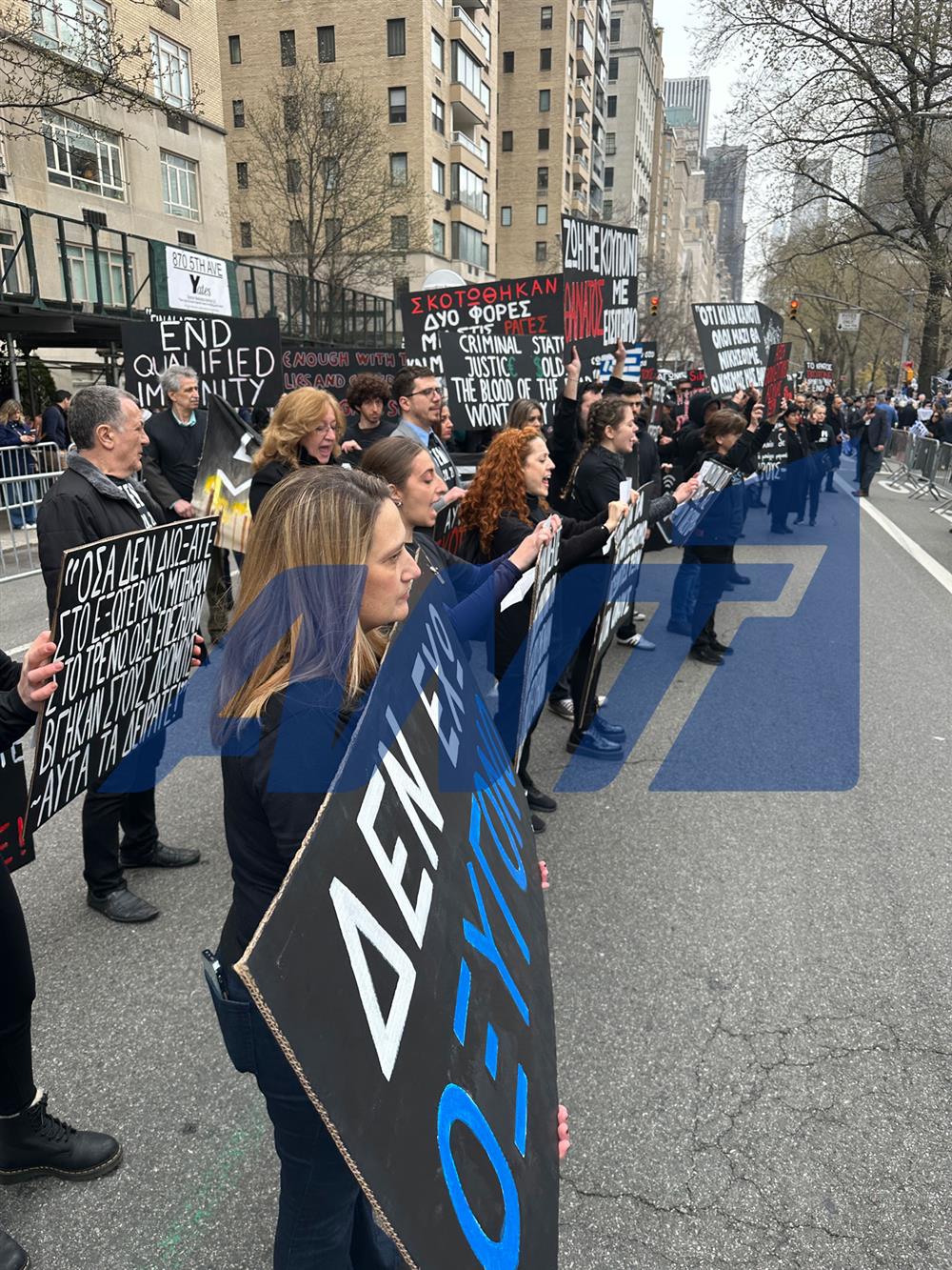 Παρέλαση - 5η λεωφόρος - Νέα Υόρκη