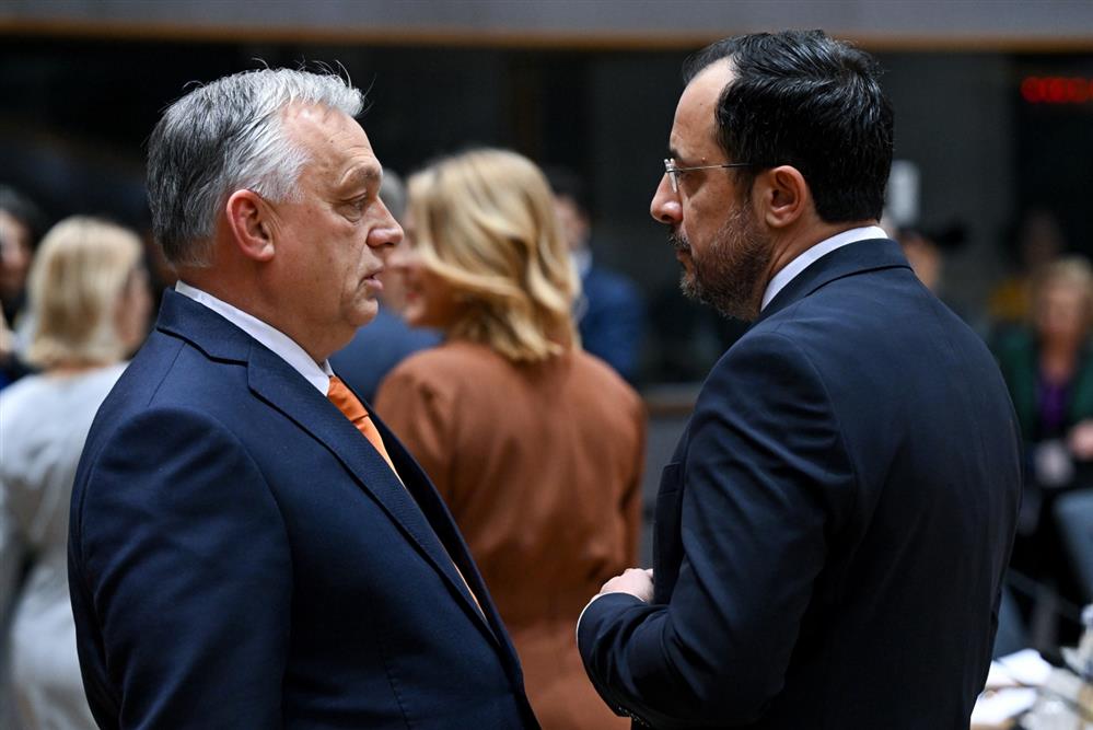 ΒΕΛΓΙΟ - ΧΡΙΣΤΟΔΟΥΛΙΔΗΣ - ΕΥΡΩΠΑΙΚΟ ΣΥΜΒΟΥΛΙΟ