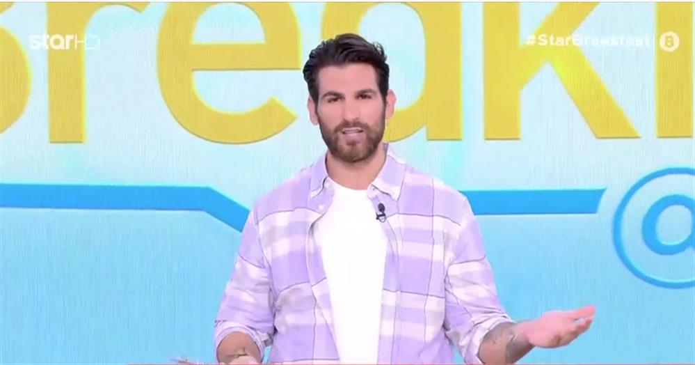 Ετεοκλής Παύλου