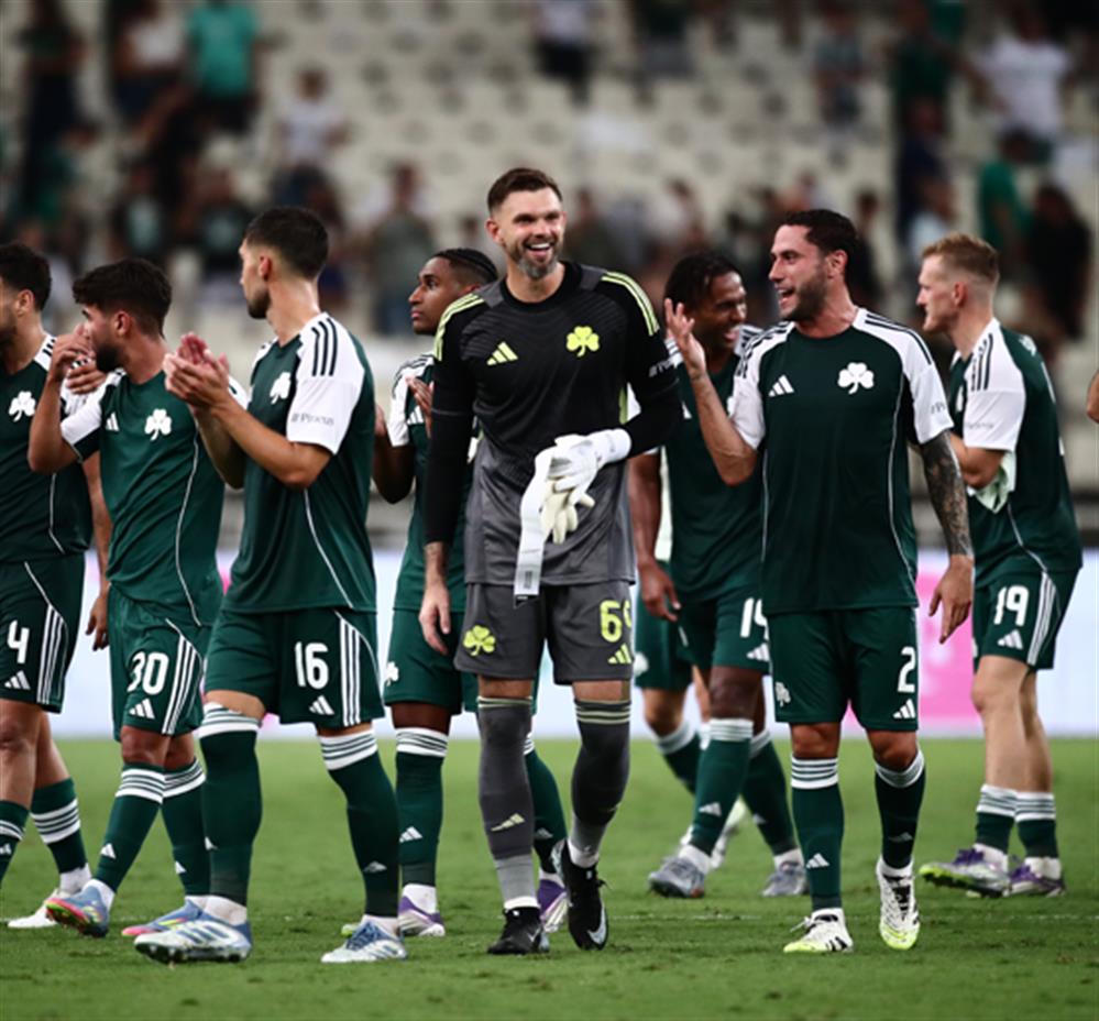 Παναθηναϊκός