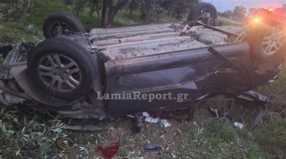 Τροχαίο - Αταλάντη