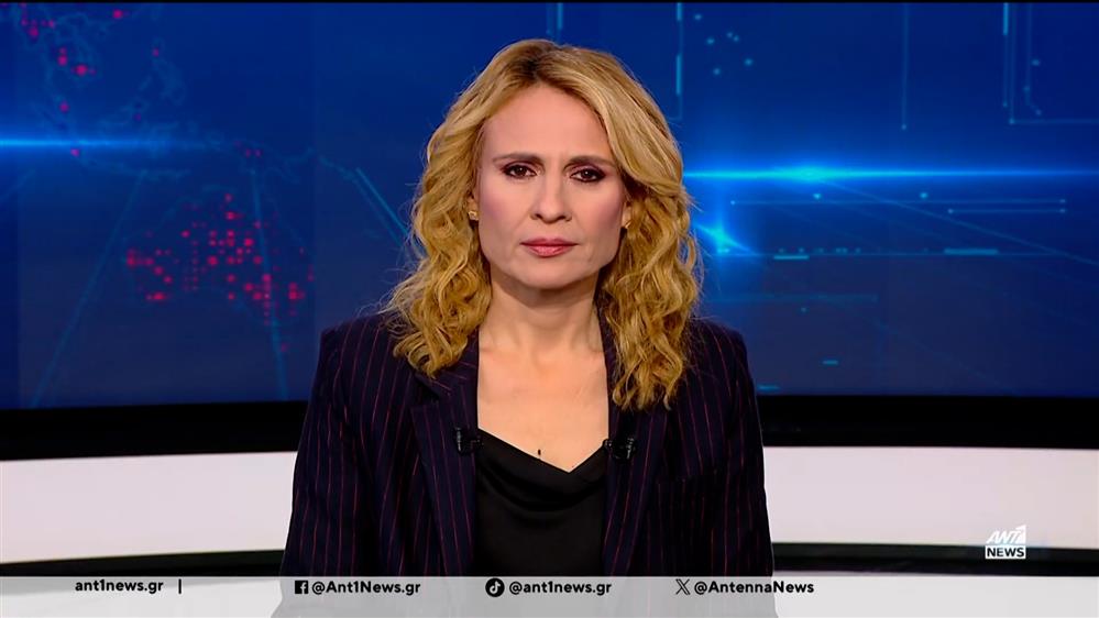 ANT1 NEWS 13-12-2025 ΣΤΙΣ 18:45