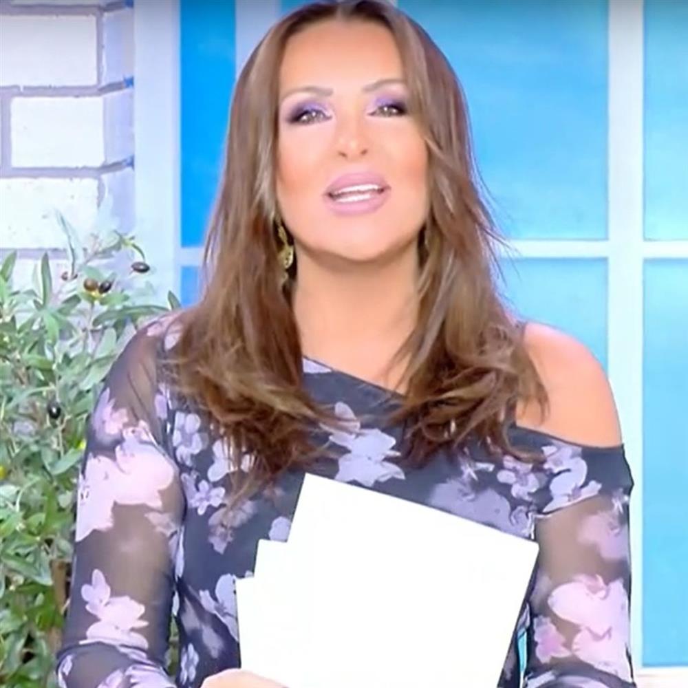 Ναταλία Γερμανού