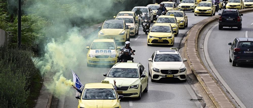 Kανονικά αύριο τα ταξί από τις 6 το πρωί