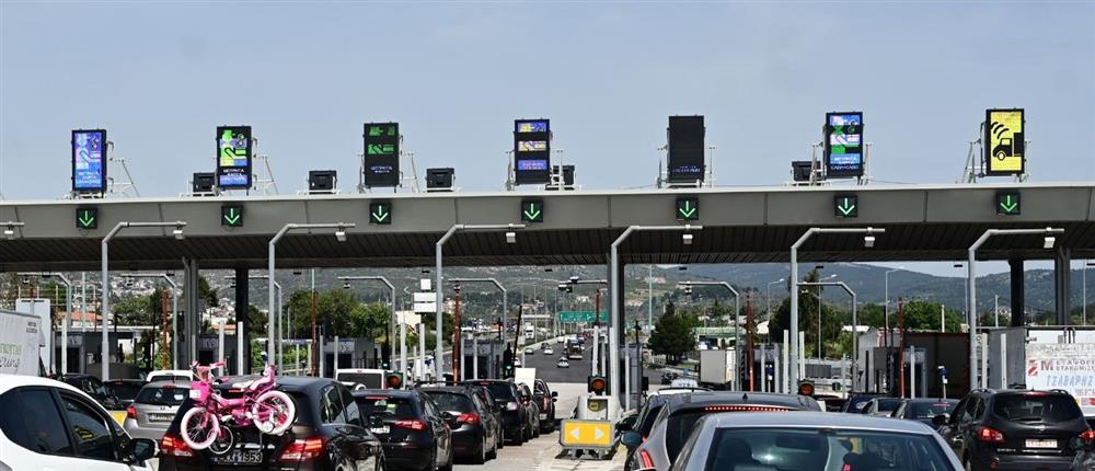 Διόδια Αφιδνών: Διακοπή κυκλοφορίας προς Αθήνα, λόγω φωτιάς σε φορτηγό