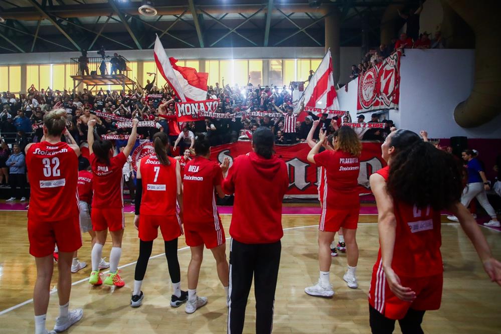 Ολυμπιακός - Μπάσκετ γυναικών