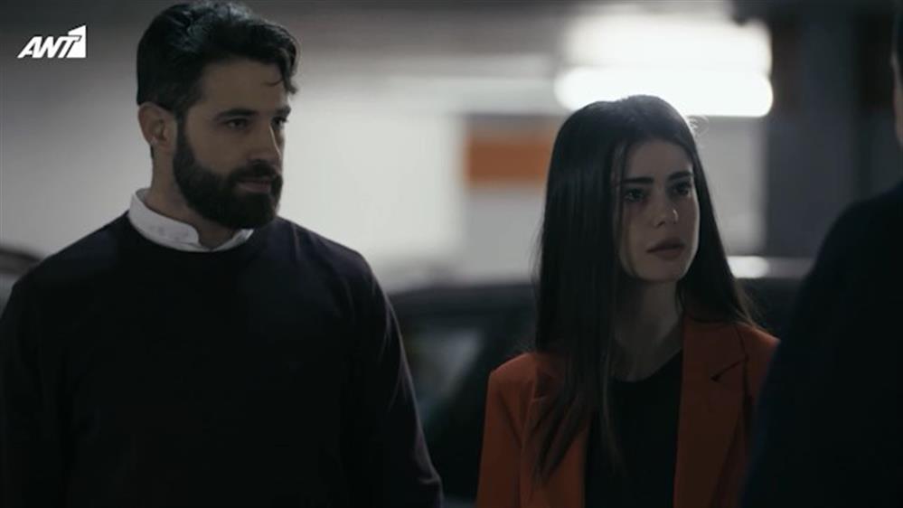 ΟΡΓΗ – ΕΠΕΙΣΟΔΙΟ 53