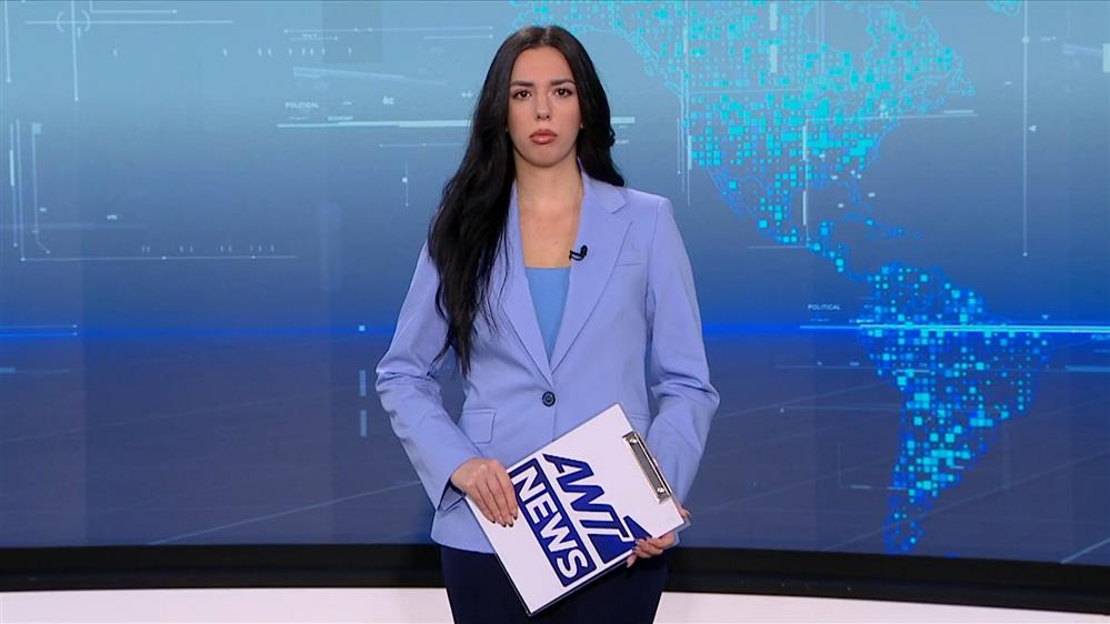 Οι 4 ειδήσεις της ημέρας - 11/11/2025