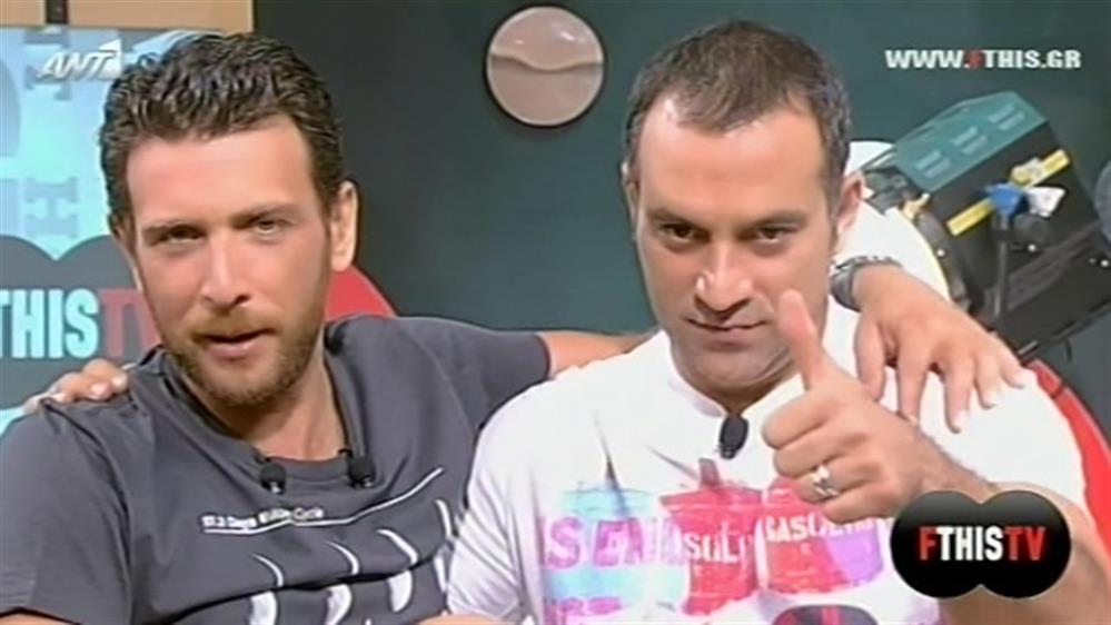 FTHIS TV 20/09/2013
