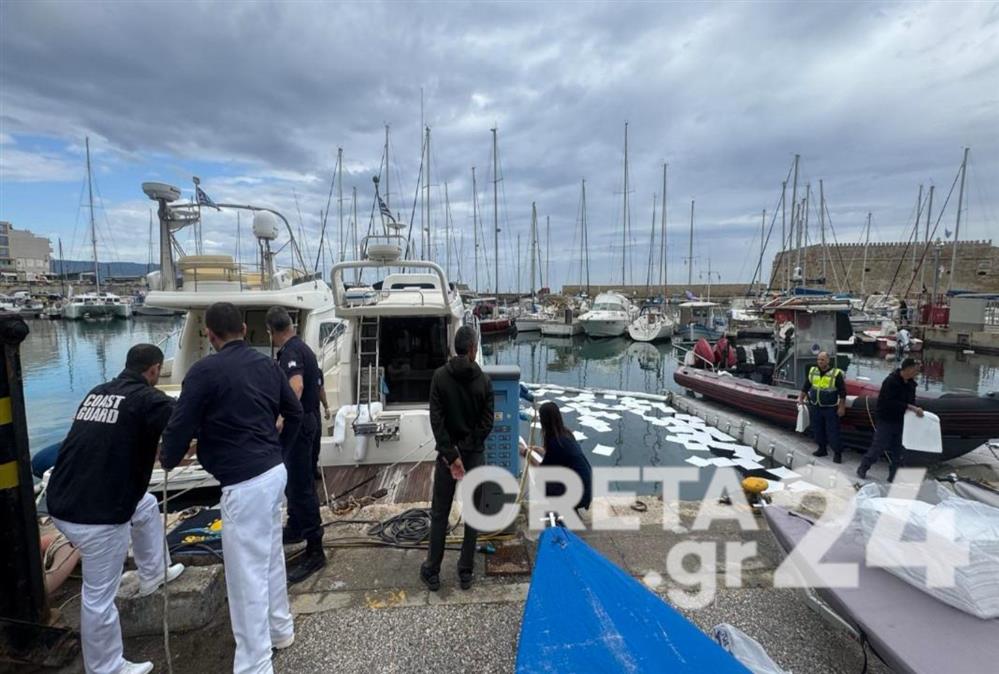 ΗΡΑΚΛΕΙΟ- ΛΙΜΑΝΙ - ΔΙΑΡΡΟΗ ΚΑΥΣΙΜΩΝ