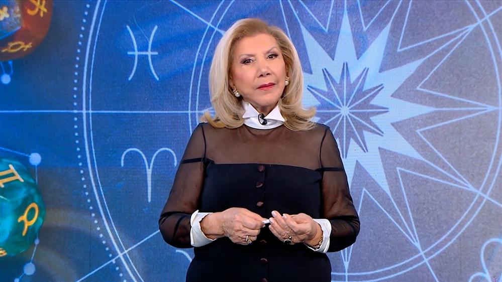 Η Λίτσα Πατέρα και το avatar της μας καλωσορίζουν σε μία νέα digital αστρολογική εμπειρία |Τρίτη 09/12/2025