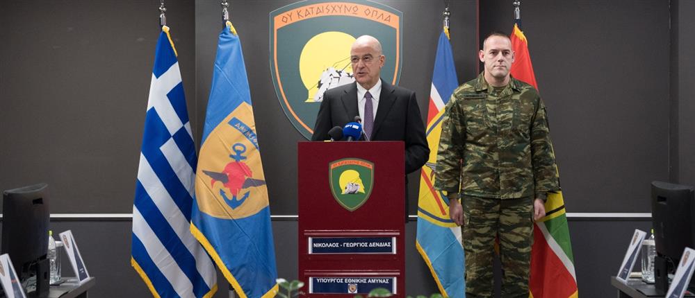 Δένδιας - στρατος - ενοπλες δυναμεις