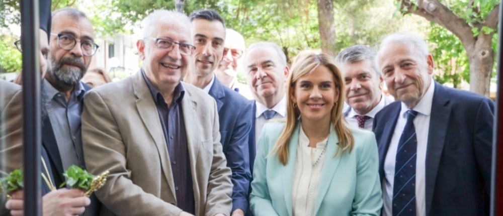 Μαρούσι - Μονάδα Έγκαιρης Παρέμβασης στην Ψύχωση - Πνοές - Ράπτη