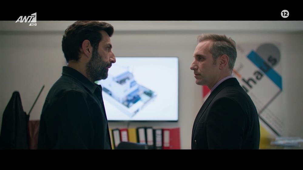 ΠΑΙΧΝΙΔΙΑ ΕΚΔΙΚΗΣΗΣ – SNEAK PREVIEW – ΕΠΕΙΣΟΔΙΟ 66