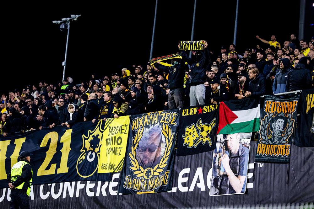 ΑΕΚ - Τσέλιε