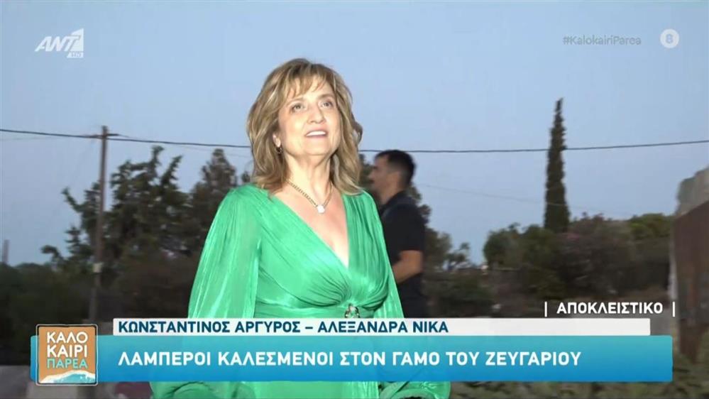 Κωνσταντίνος Αργυρός μητέρα