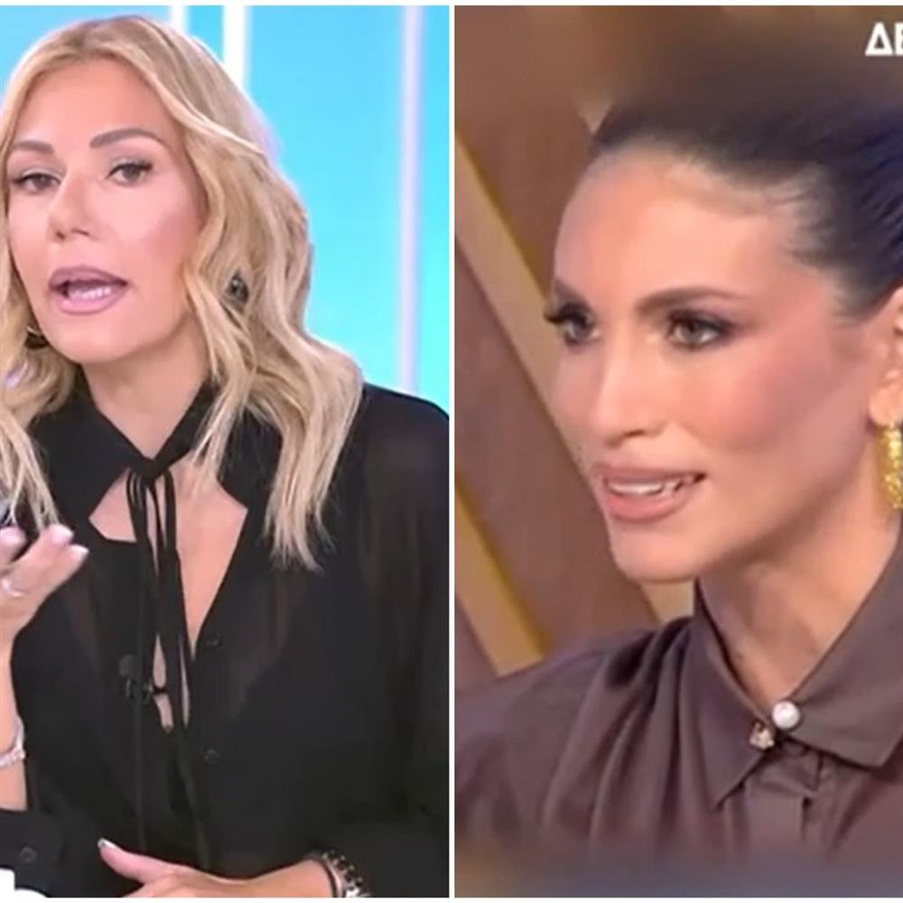 Αθηνά Οικονομάκου