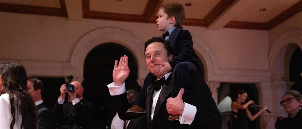 Τραμπ Τραμπ