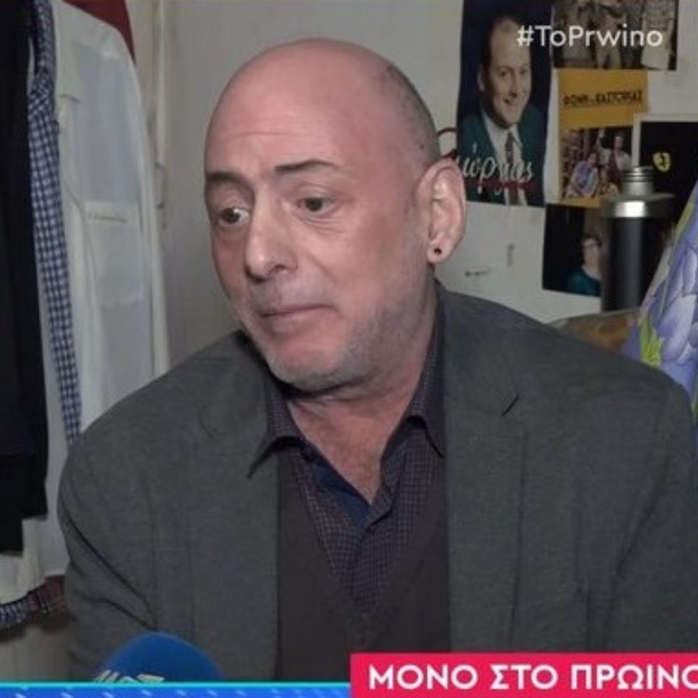 Γιώργος Λαμπάτος