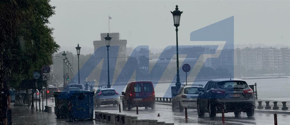 Θεσσαλονίκη - Καιρικό