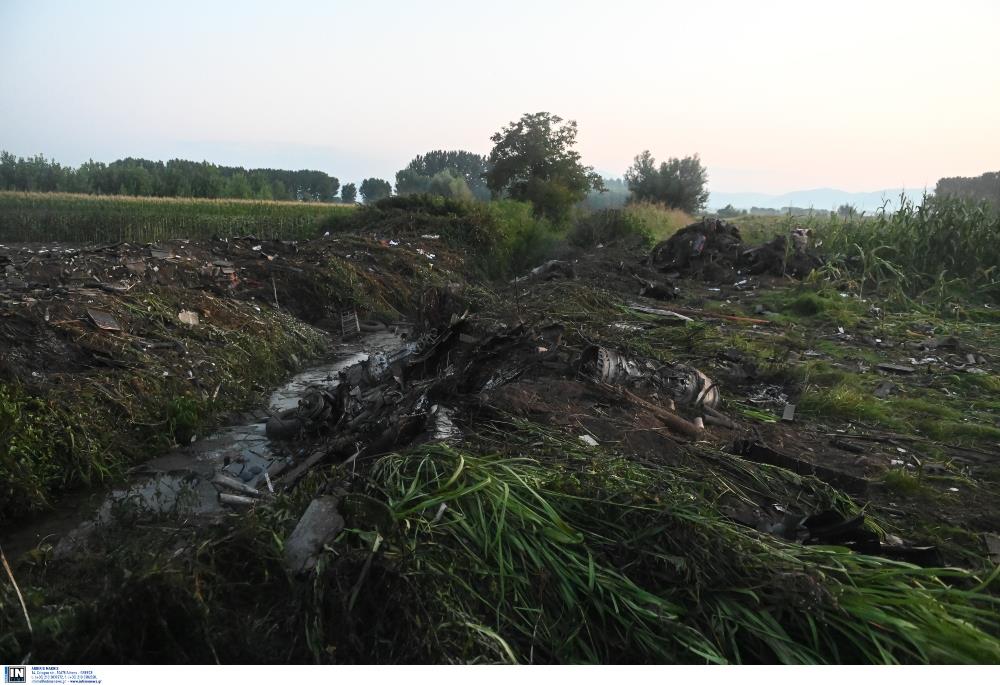 Συντρίμμια - Αεροπλάνο - Καβάλα - Antonov