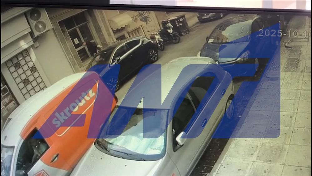 Δολοφονία στον Άγιο Παντελεήμονα