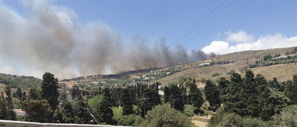 Ανδρος φωτιά Ανδρος φωτιά