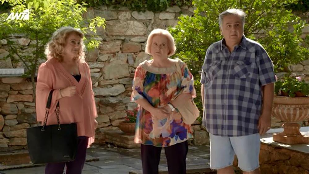 ΚΑΝΕ ΓΟΝΕΙΣ ΝΑ ΔΕΙΣ ΚΑΛΟ – ΕΠΕΙΣΟΔΙΟ 2