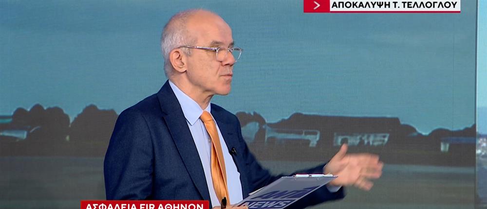 Black out στις τηλεπικοινωνίες: Πάνω από 7 χρόνια έχει βαλτώσει η προμήθεια σύγχρονου εξοπλισμού